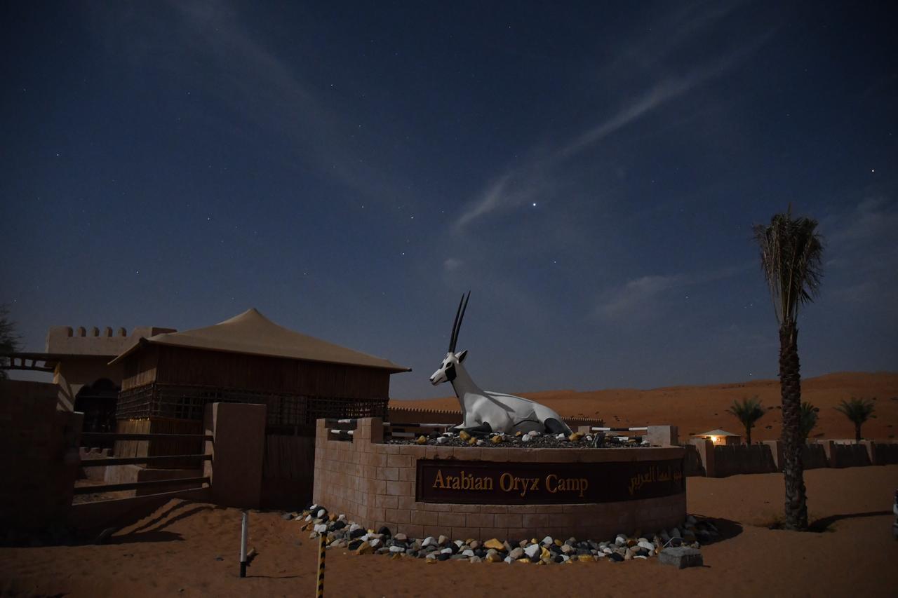 Arabian Oryx Camp Hotel Shāhiq Exterior foto